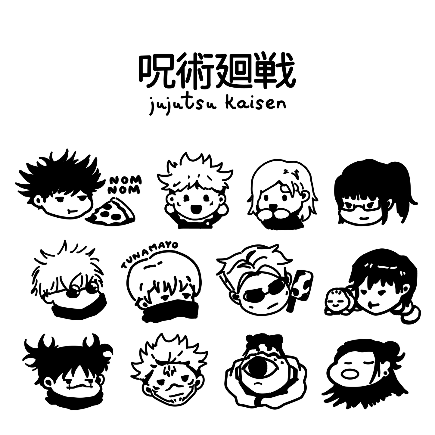 Jujutsu Kaisen Sticker Flakes