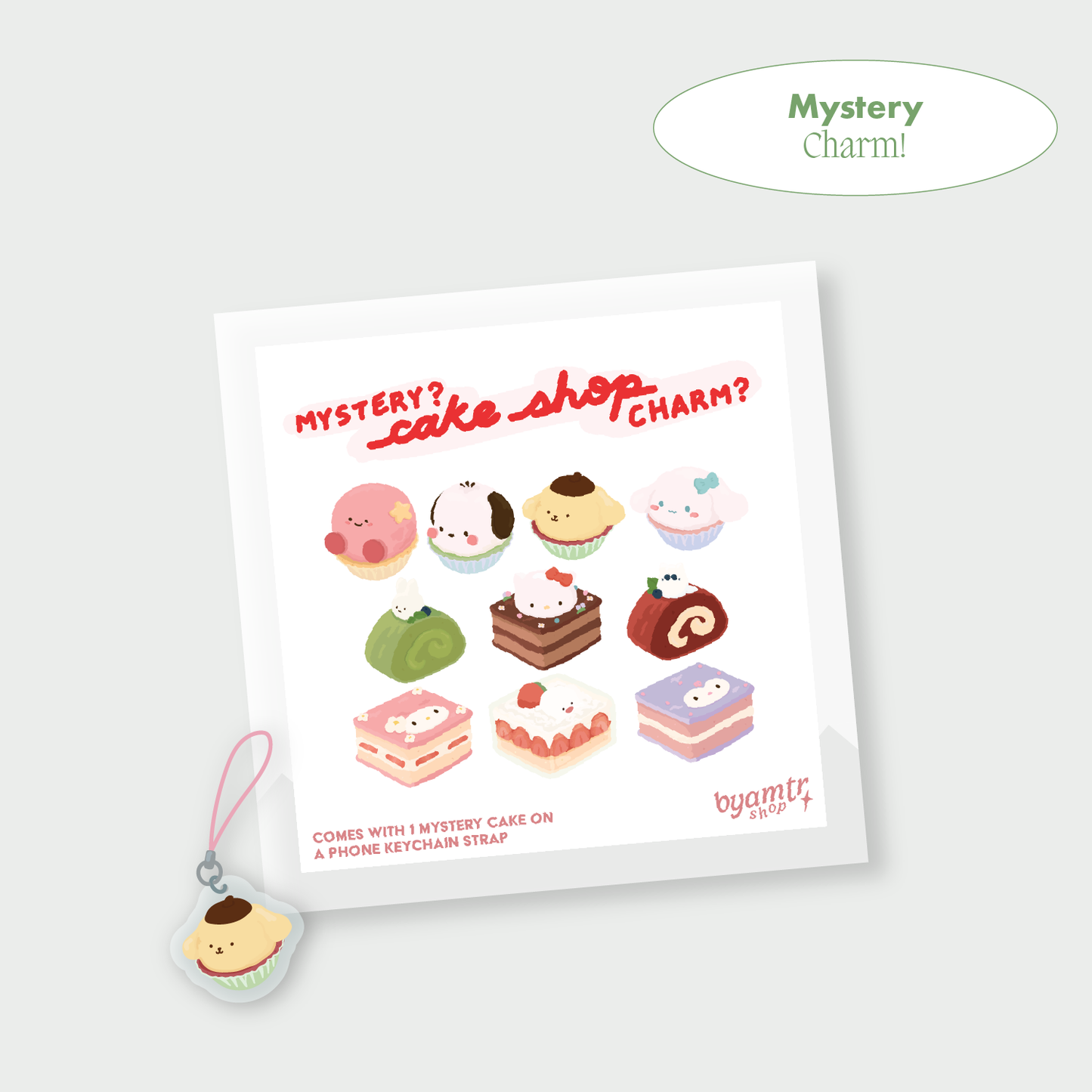 Mystery Cake Shop Charm